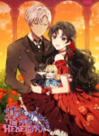 Cover 35247