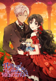 Cover 35247