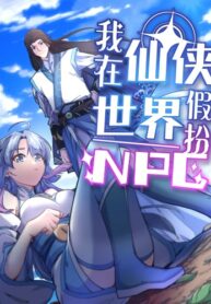 Cover 35259