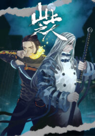 Cover 35297
