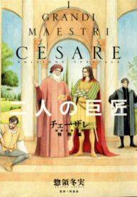 Cover 35304