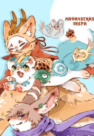 Cover 35353