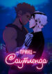 Cover 35401