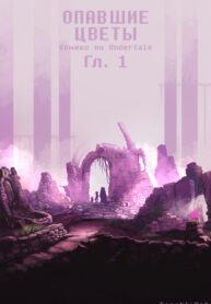 Cover 35435