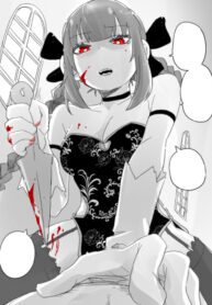 Cover 35475