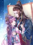 Cover 35491
