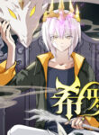 Cover 35553