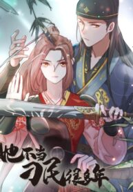Cover 35569