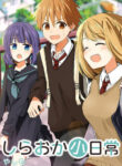 Cover 35585
