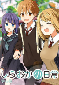 Cover 35585