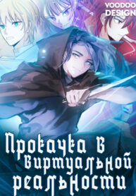 Cover 35593