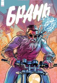 Cover 35701