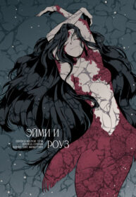 Cover 35708