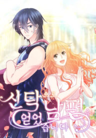 Cover 35727