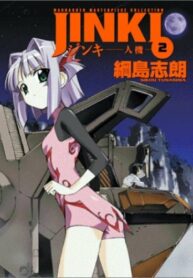 Cover 35735