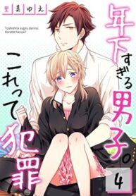 Cover 35737