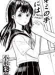 Cover 35741