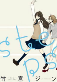 Cover 35746
