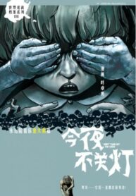 Cover 35762