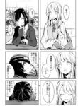 Cover 35764