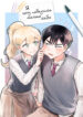 Cover 35788