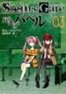 Cover 35802