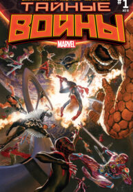 Cover 35818