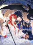 Cover 35852