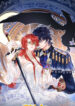 Cover 35852