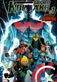 Cover 35882