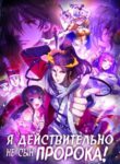 Cover 35946