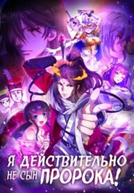Cover 35946