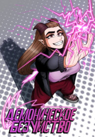 Cover 35958