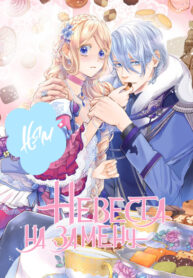 Cover 35968