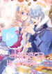 Cover 35968