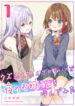 Cover 36032