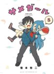 Cover 36050