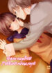 Cover 36074