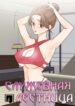 Cover 36106