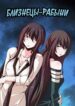 Cover 36114