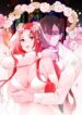 Cover 36183