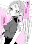 Cover 36224