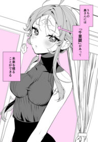 Cover 36224