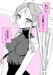 Cover 36224