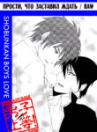 Cover 36326