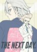 Cover 36340