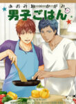 Cover 36422