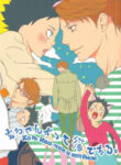 Cover 36468