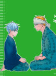 Cover 36470