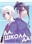 Cover 36498